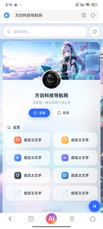 预览图3