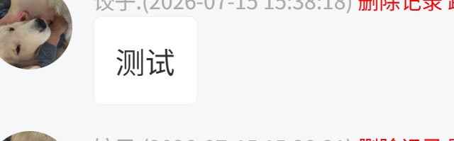 预览图3