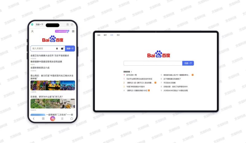 预览图1